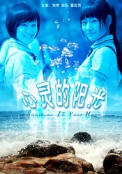 91一区二区视频